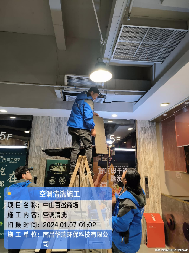 图片18.png