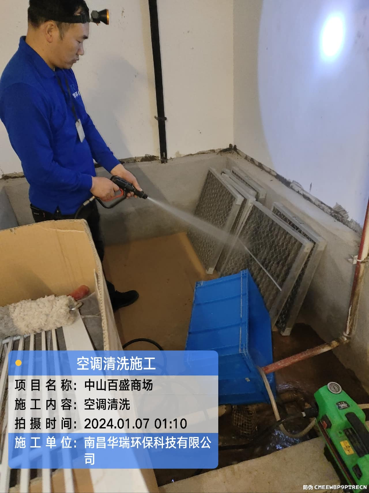 图片19.png