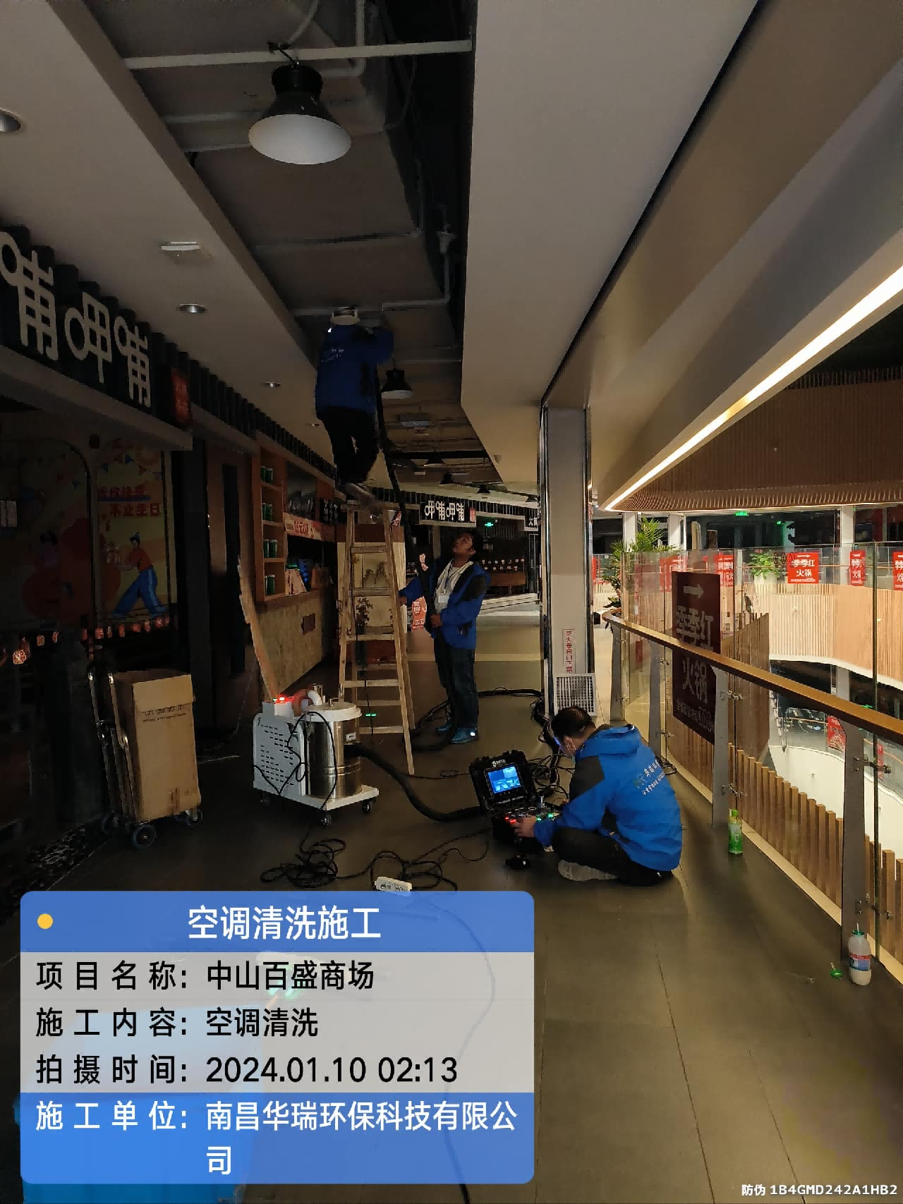图片20.png