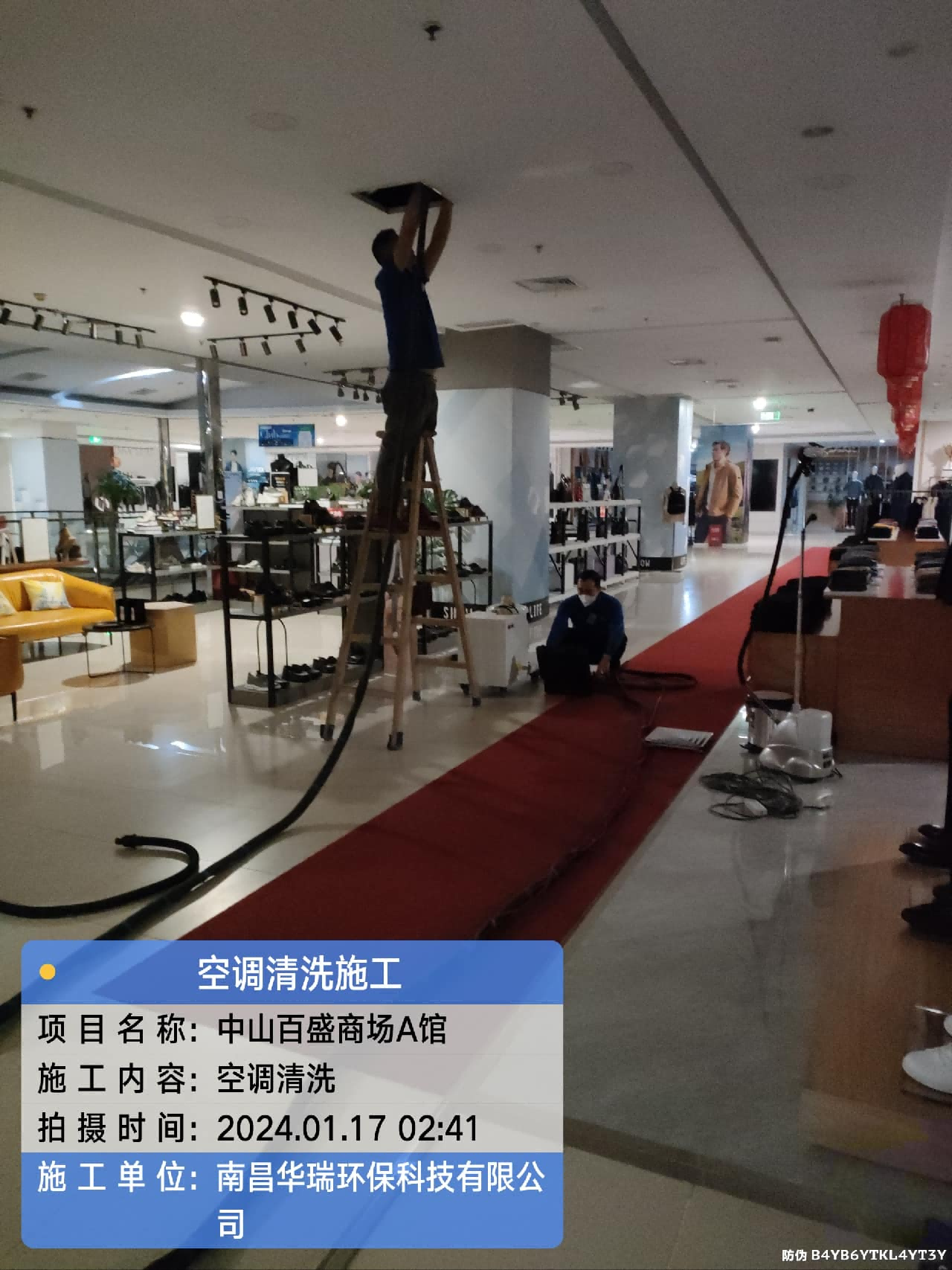 图片26.png