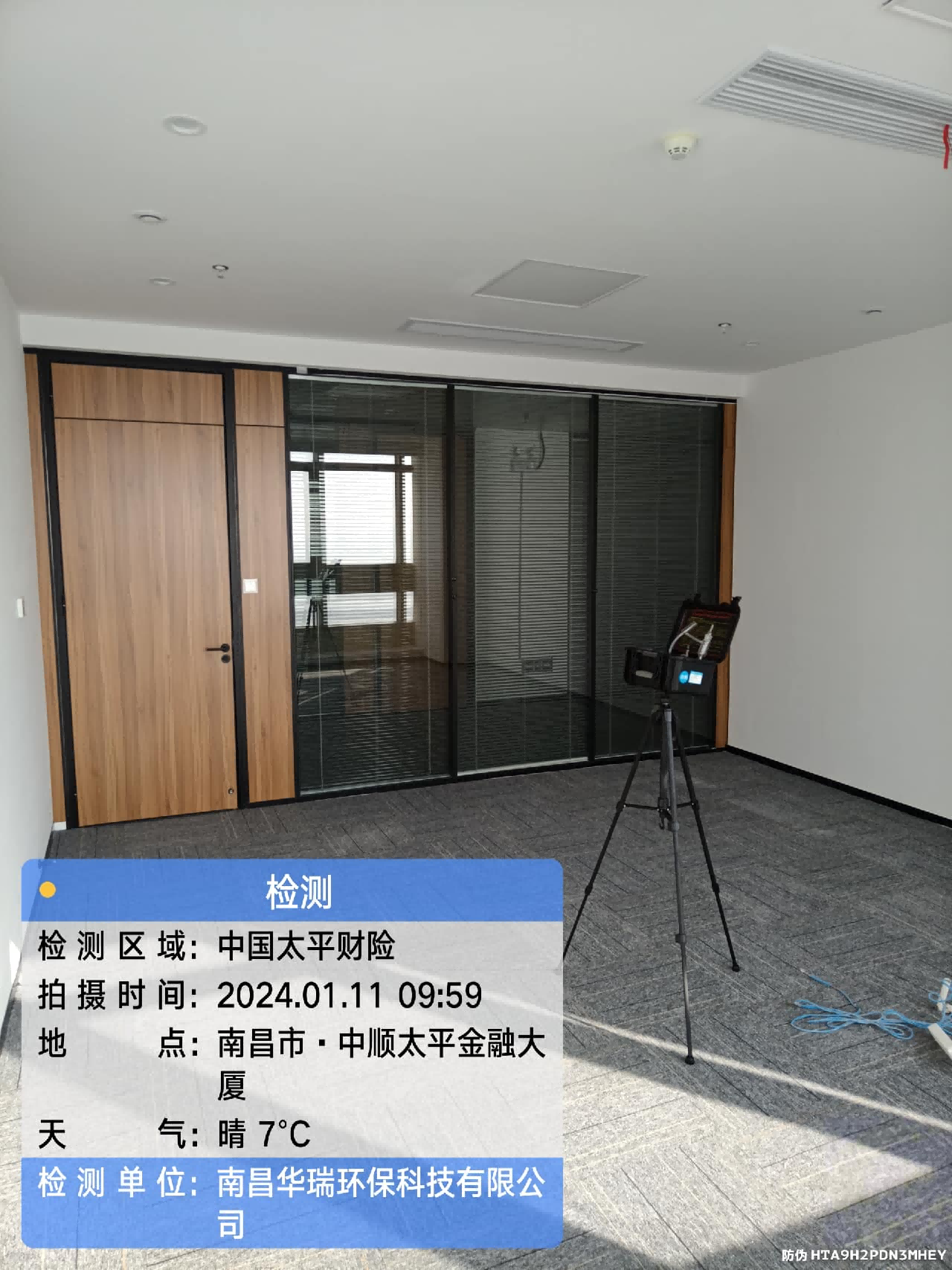 图片39.png