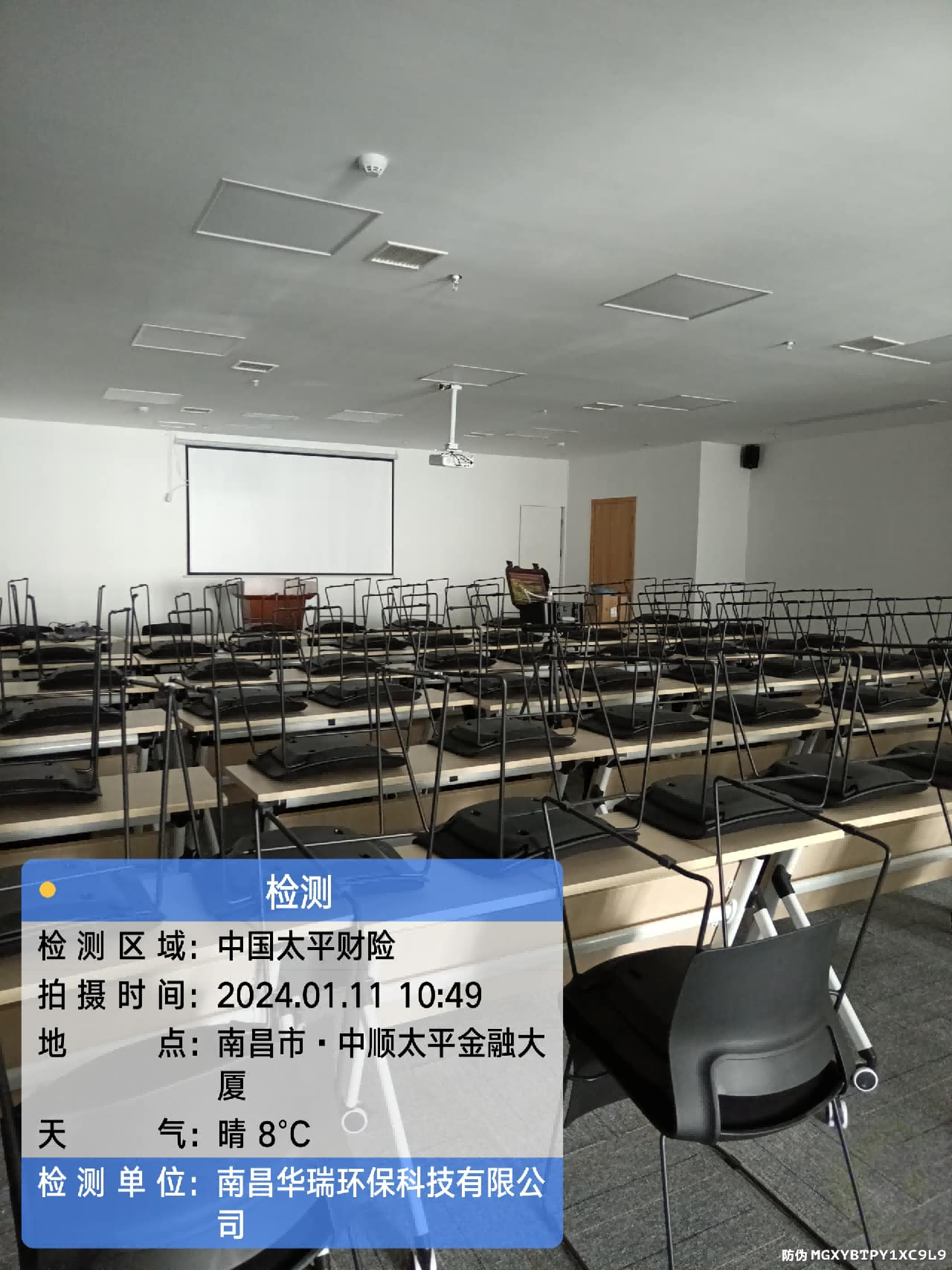 图片42.png