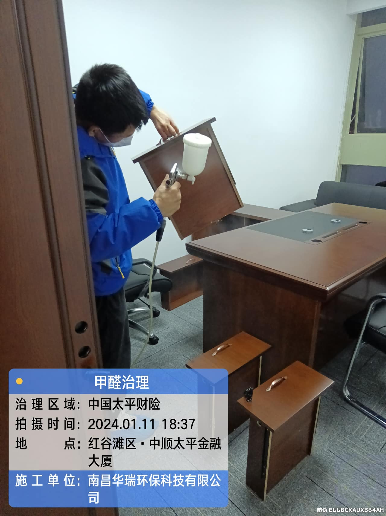 图片47.png
