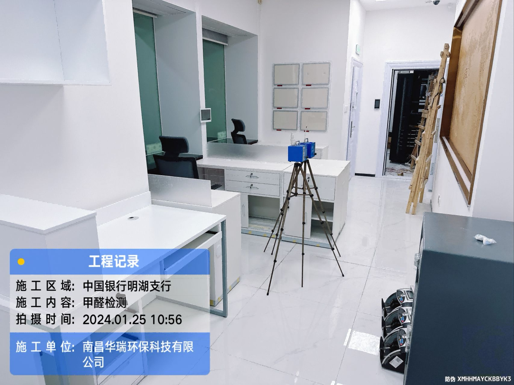 图片14.png
