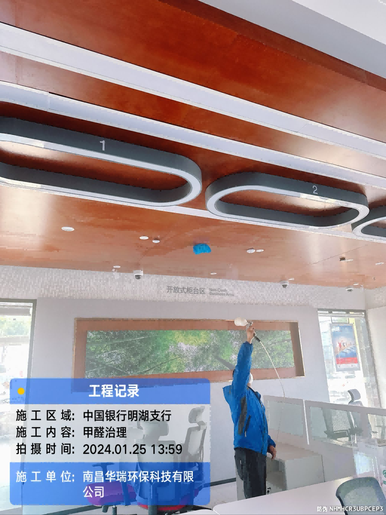 图片15.png