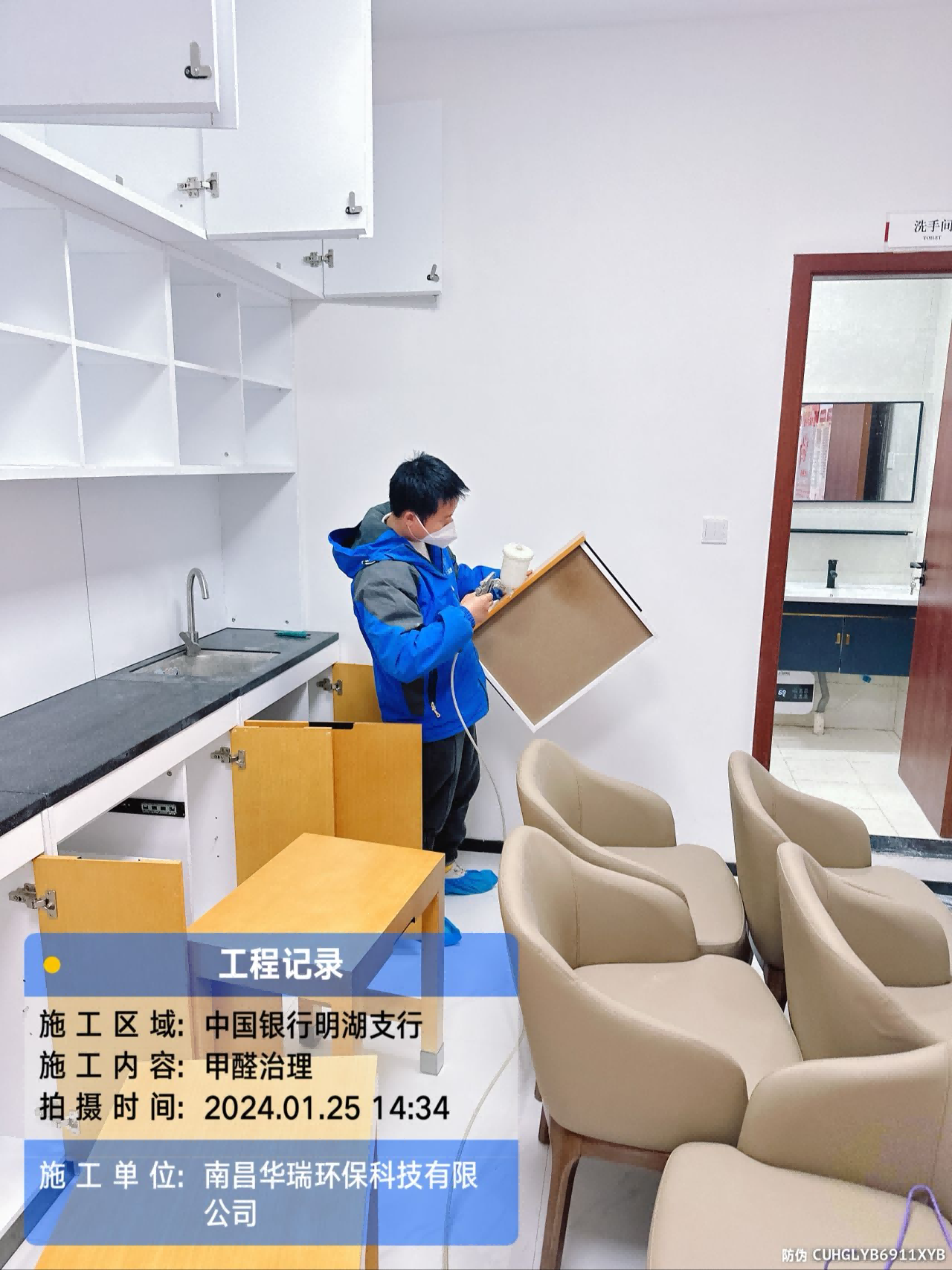 图片17.png