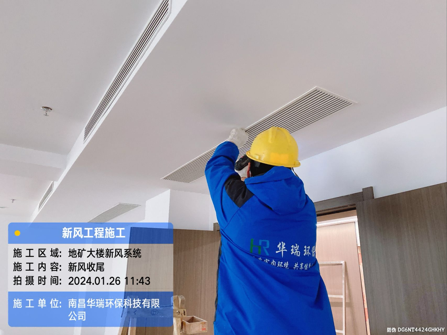 图片19.png