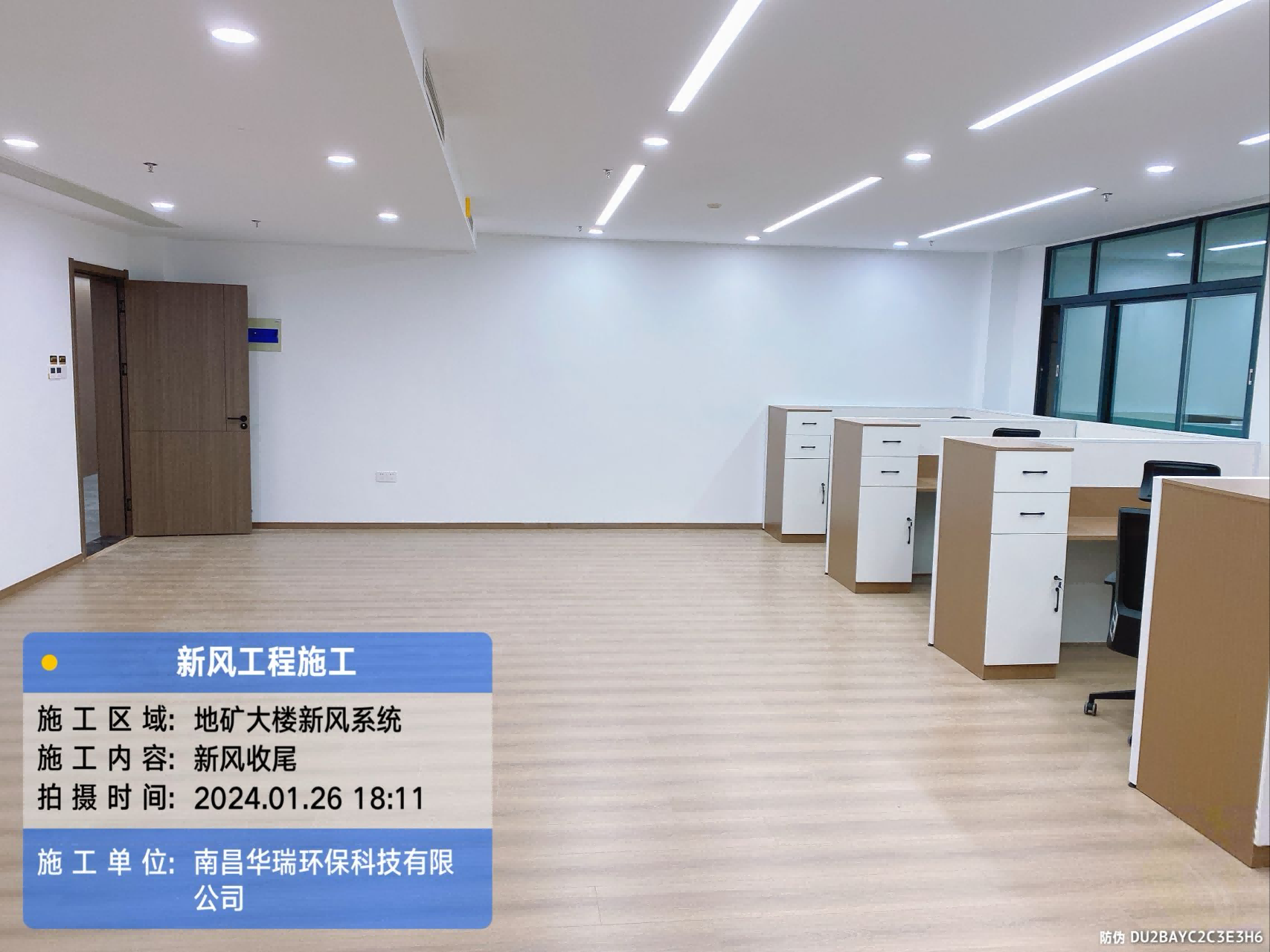 图片21.png