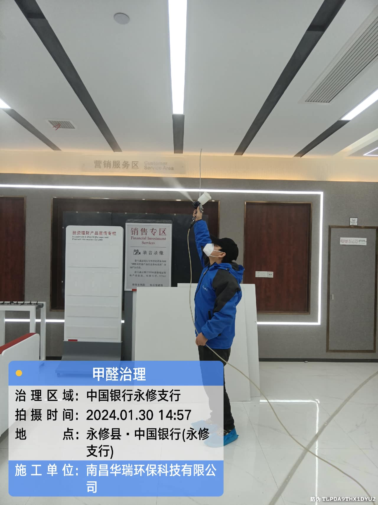 图片23.png
