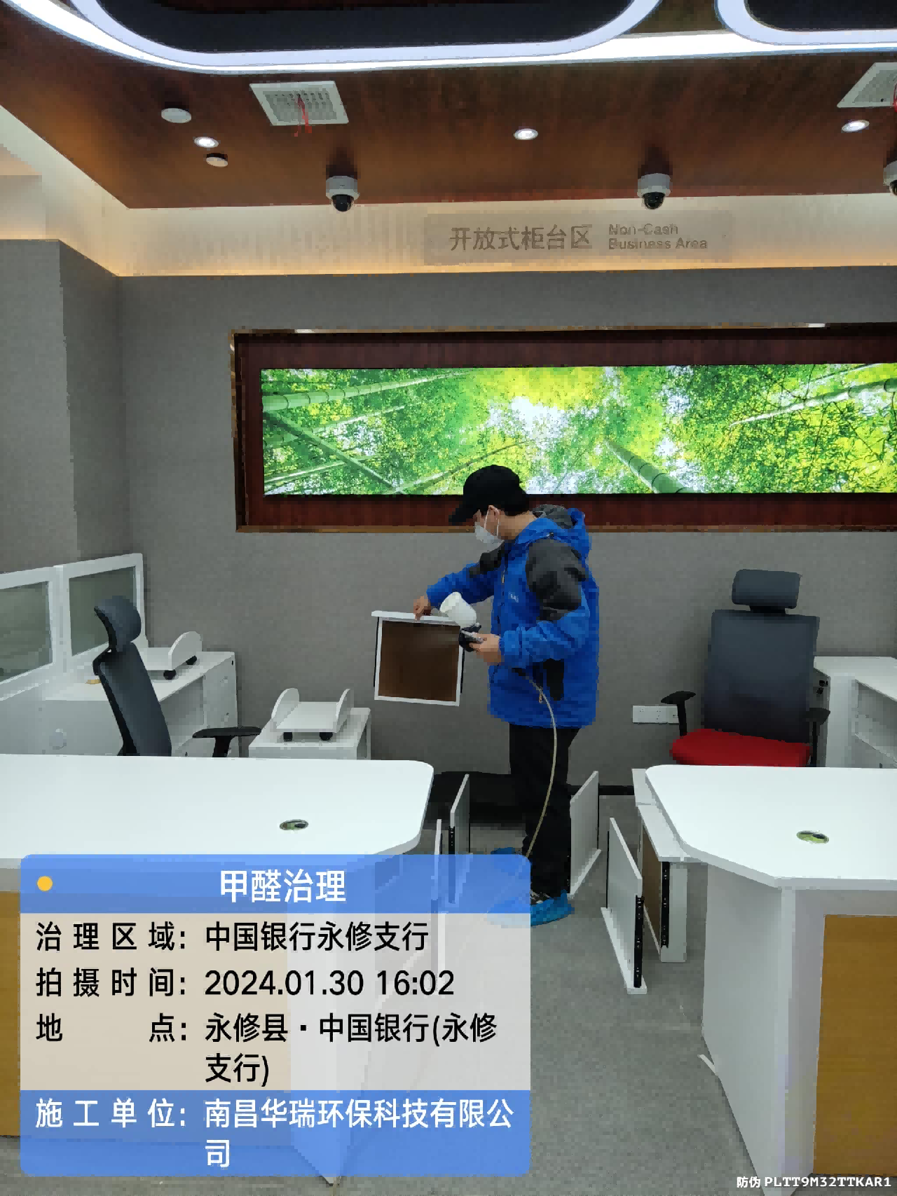 图片24.png