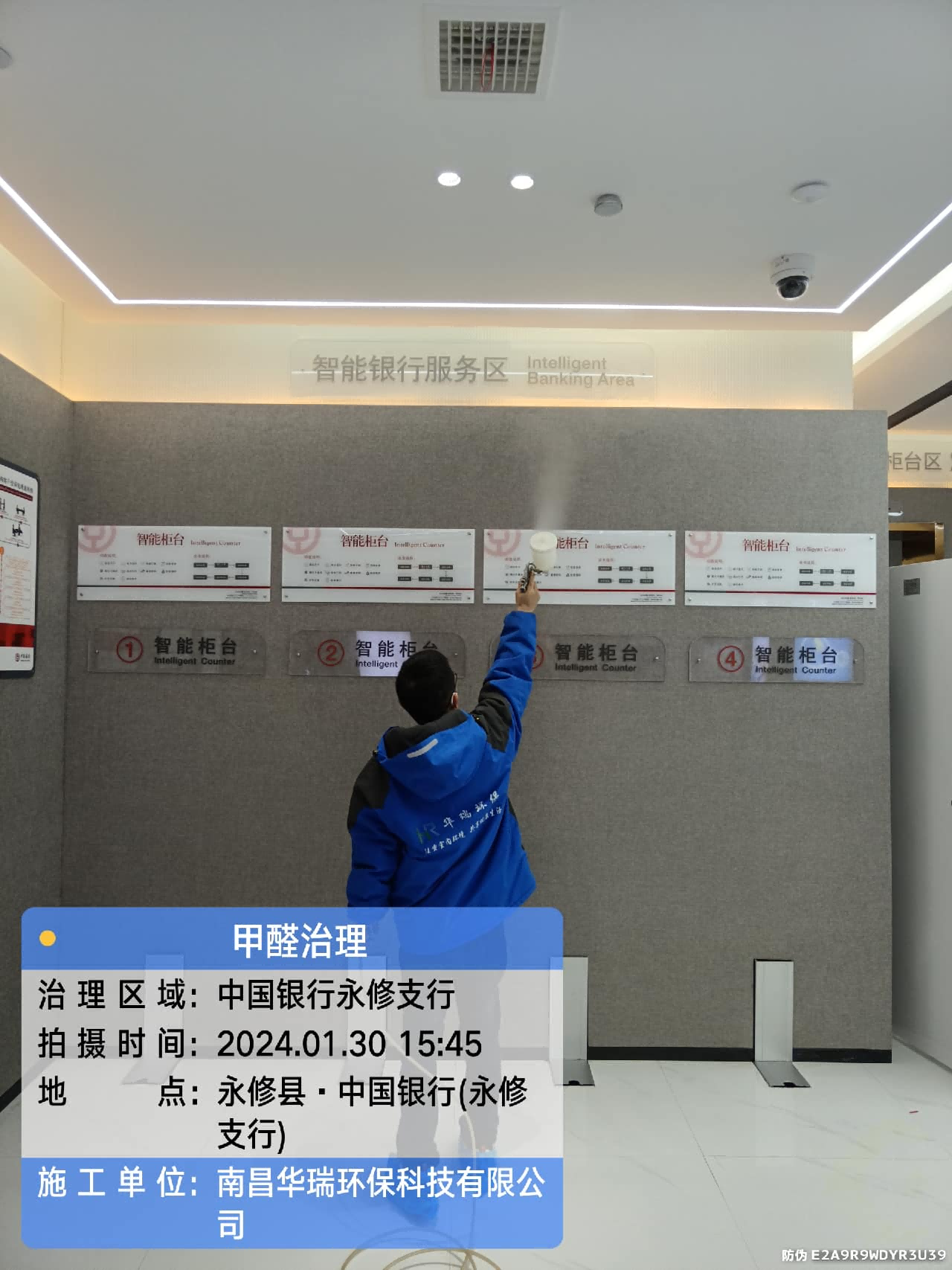 图片25.png