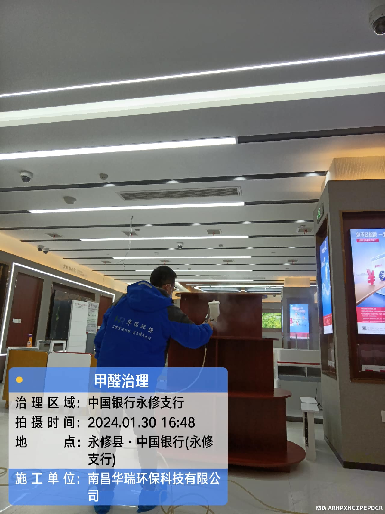 图片26.png