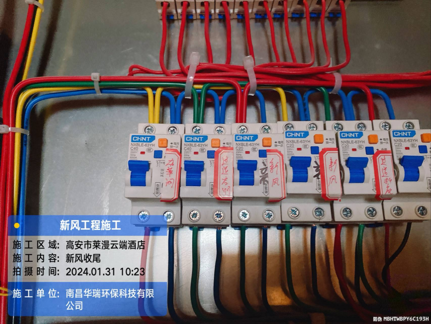 图片29.png