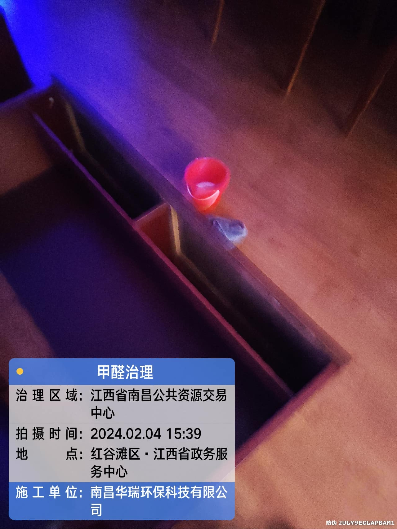 图片31.png