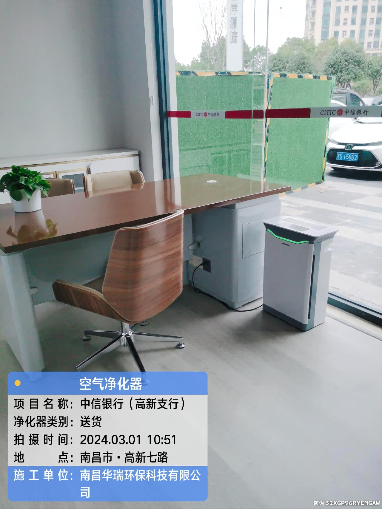 图片43.png