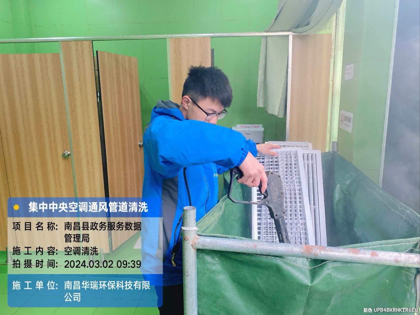图片46.png
