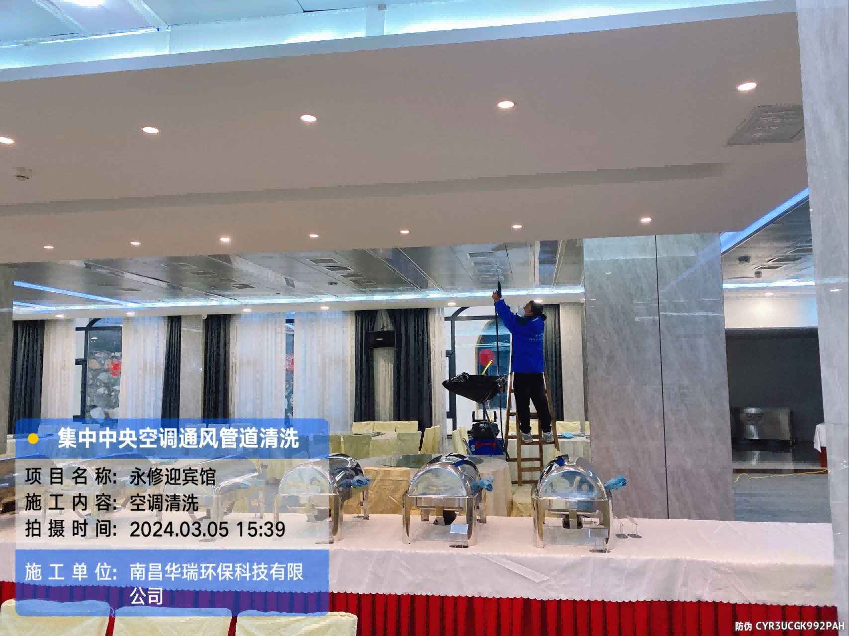 图片53.png
