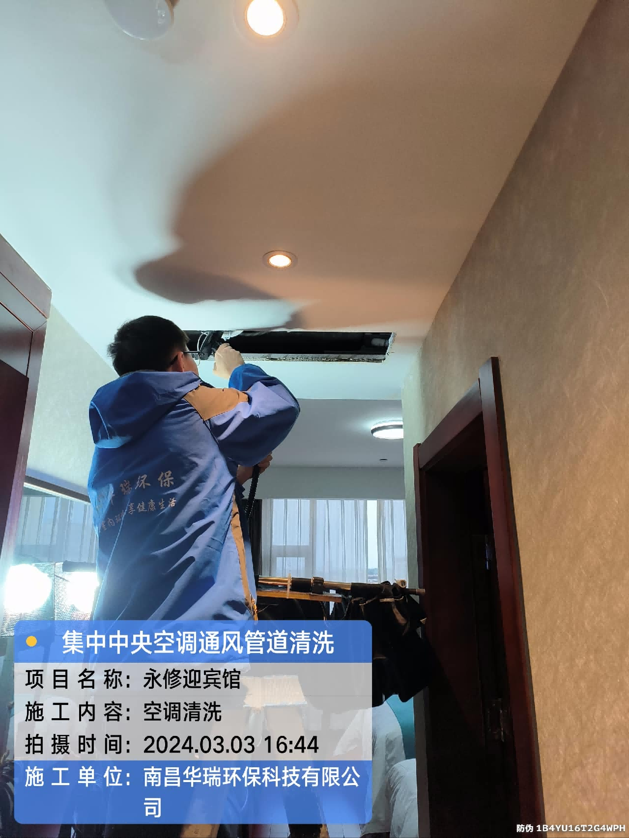图片55.png
