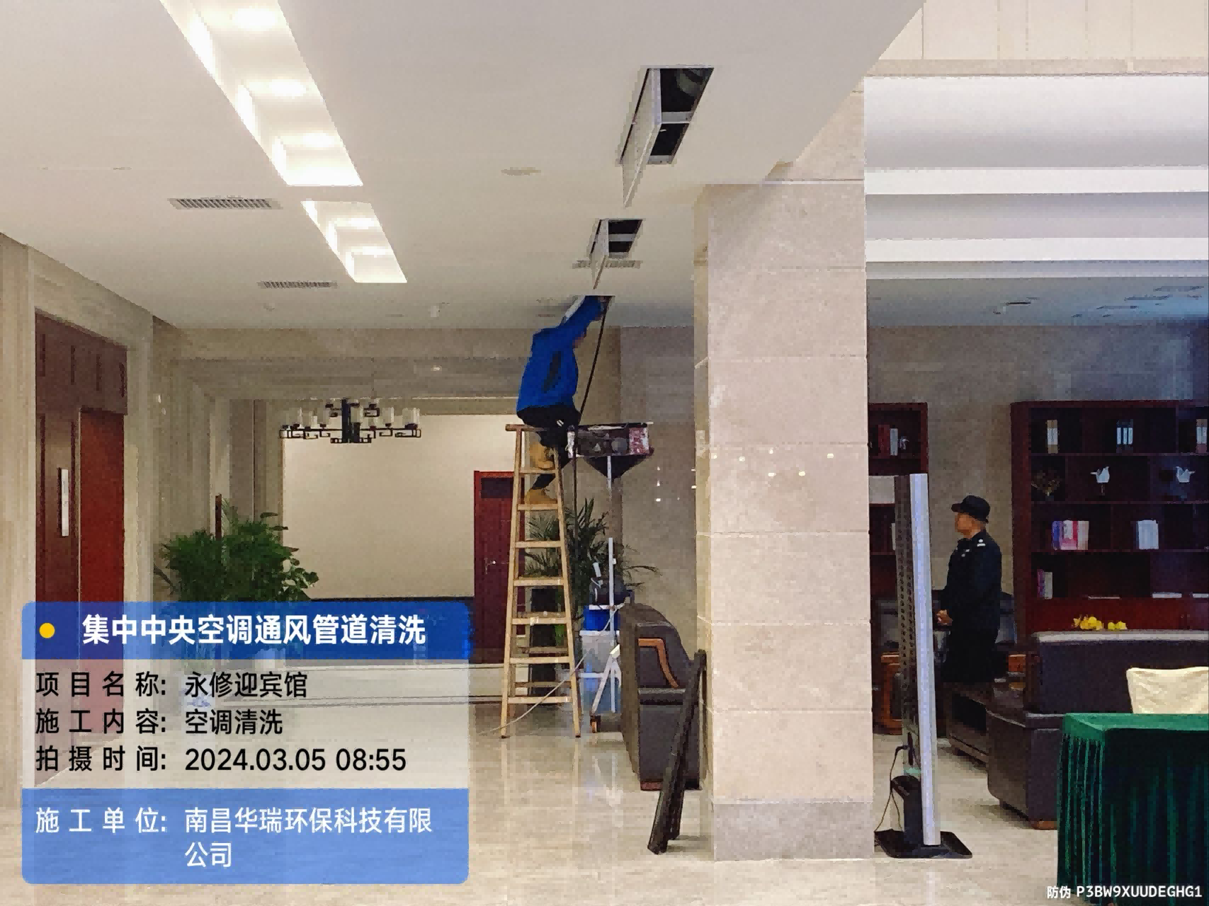 图片56.png