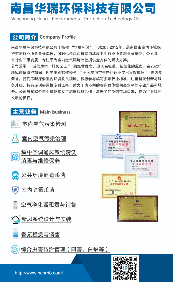 567fcfe45109c8d7cb75dad142e1b5b3.png