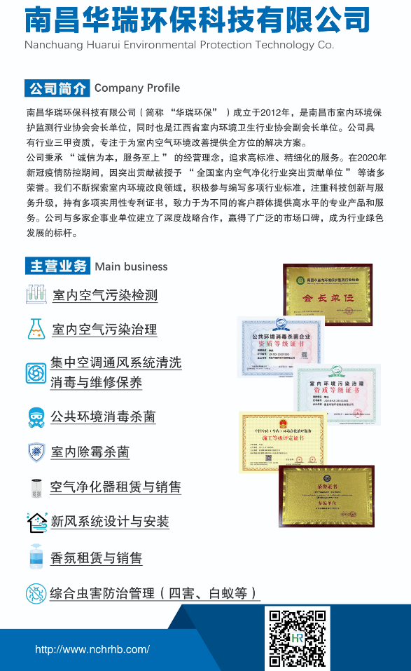 4048cc2c-65fa-4433-8bf3-ab5083f44cbc.png